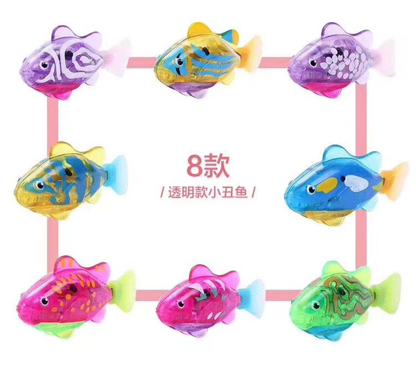 induction realistic toy play in water for swimming