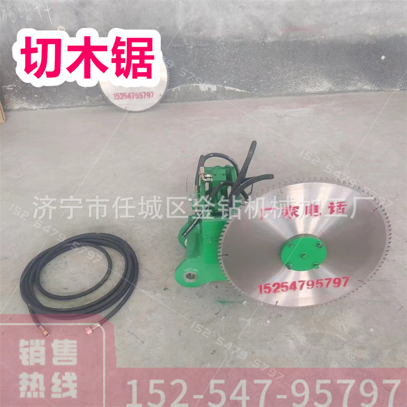 果园树林树枝切割锯 勾机液压属具 绿篱修剪锯 挖机切木机 沙柳锯