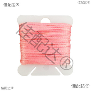 0.8������Ϟ���ֹ������ֿp���R�� ���K����ʮ��ɢ�b