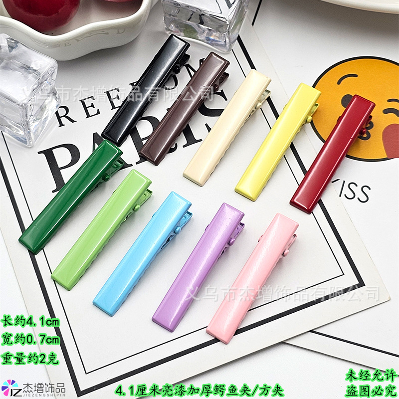 4.1�7�20.7�7�22克.jpg