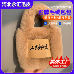 ë�q����2024�＾ˮͰ���������r���������ذ��ɓQ���p����ĸ��