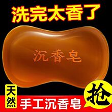 �S�����l������ȥ�۷���͸��������100������