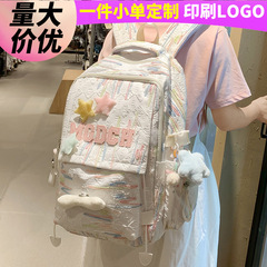 かばん児童小学生女子学生中学生高颜値大学生アルファベットバックパックカスタム卸売りランドセルバッグ