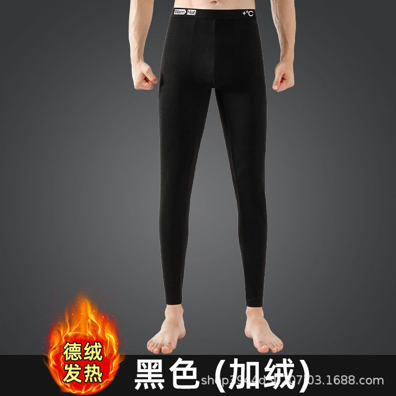 독일 벨벳 따뜻한 바지 + C-블랙