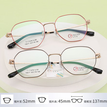 ��Ůʿ�U�Տ͹����R ⁼ܶ�߅���R��9517 �_���ҕ���Rȫ�����l