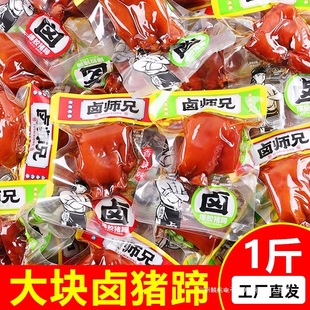 �u�����u�i���_����ʳ1�ﱬ�z�����i�_��ʳС����ʳ��հ��bɢ�b