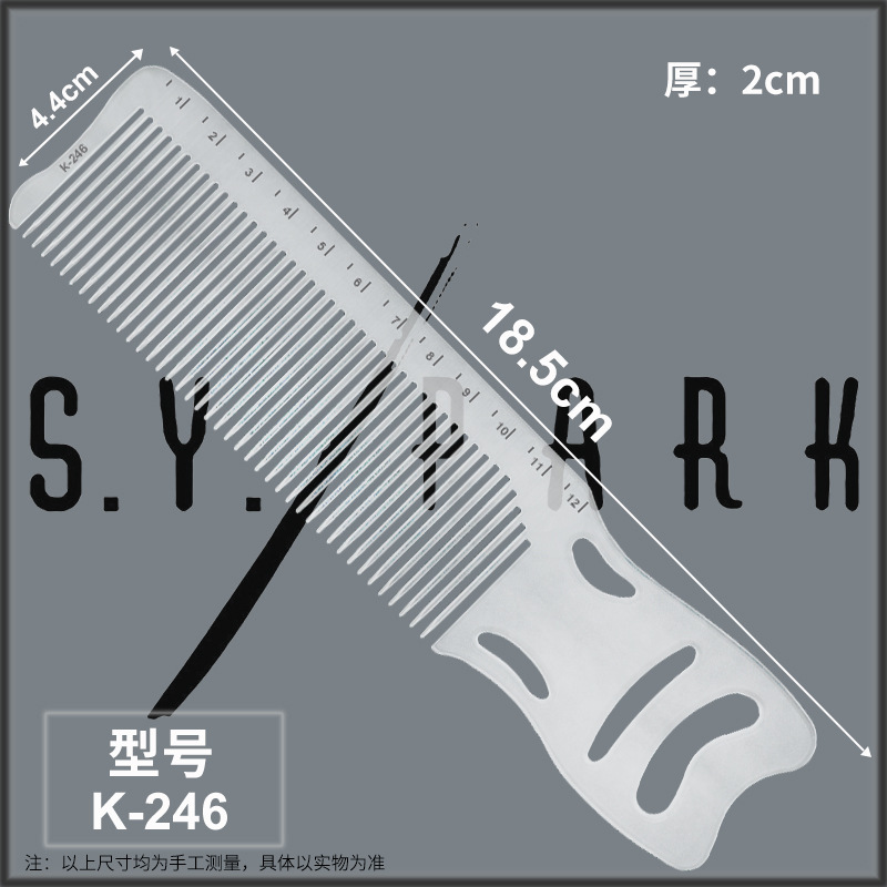 透明目盛り付きヘアコーム、理髪店プロ用男女兼用ヘアコーム、家庭用、海外販売用、カットコーム、アマゾンコーム型|undefined