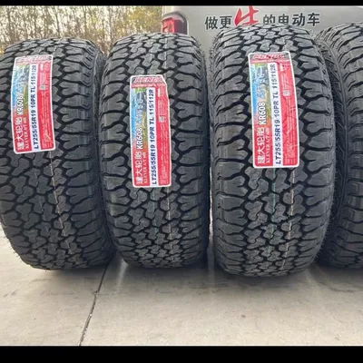 Tire 265/65r17 All – Off-road şinlər - 25555r19at