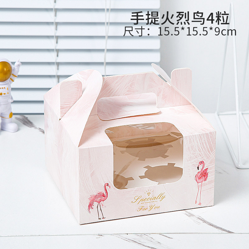 Caja de cupcake portátil cupcake transparente ventana pequeña taza de pastel de la tarde té tarta caja de embalaje de postre