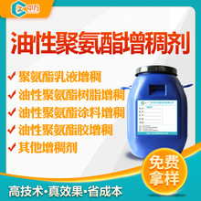 ���Ծ۰��������턩 ��ˮ�T�������ԭh����֬�T�����턩 �Ɂ�Ӝy