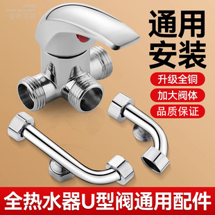 늟�ˮ����ˮ�y������ȫ���ĺ���ȫ�~u�����ˮ���^���_�P����