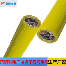 ������������Ͳ��| RLR 3*16+3*3*1.5���NҎ���Ϻ��S�҃r�񃞻�