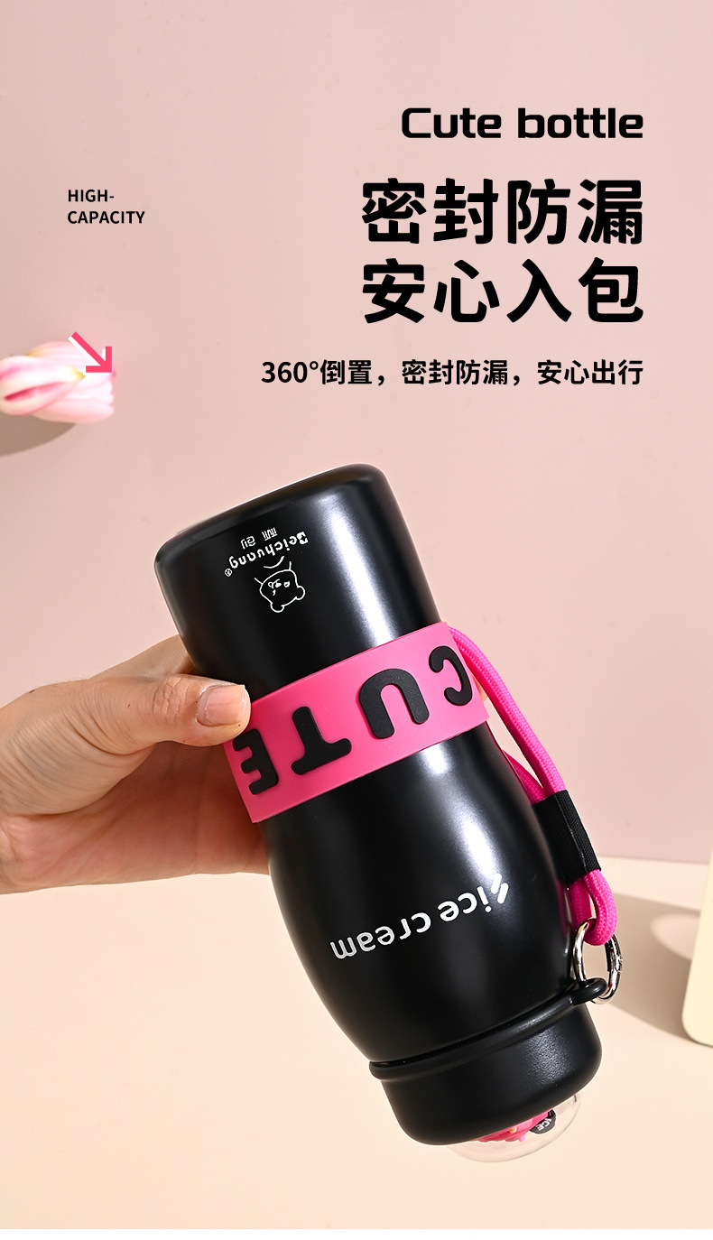 灵广水杯1_07.jpg