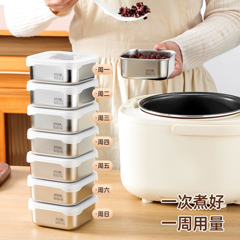 Yubao Factory Direct Supply 304/316 Stainless Steel Portion-Controlled Small Lunch Box, Rice Portioning and Weight Loss Storage Box with Silicone Lid Yubao Factory Direct Supply 304/316 Stainless Steel Portion-Controlled Small Lunch Box, Rice Portioning and Weight Loss Storage Box with Silicone Lid