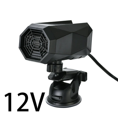 Zhongheng's New Car Heater Is a Convenient 12V Car Heating Device That Quickly Defrosts and Melts Snow in the Car (Digər kiçik elektrik cihazlar) - 12v-black-9023a