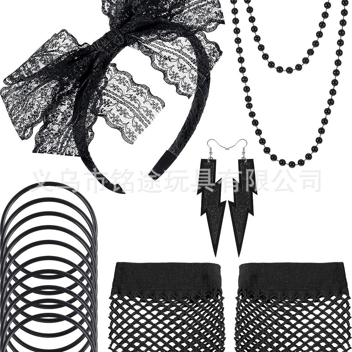 Traje de la década de 1980 fiesta de baile hebilla en la cabeza gafas cadena de cuentas rodilleras falda aretes traje de los 80