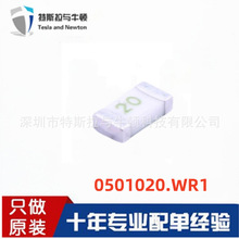 0501020.WR1��װ1206 32V20A��Ƭһ���Ա���˿ԭװLittelfuse����