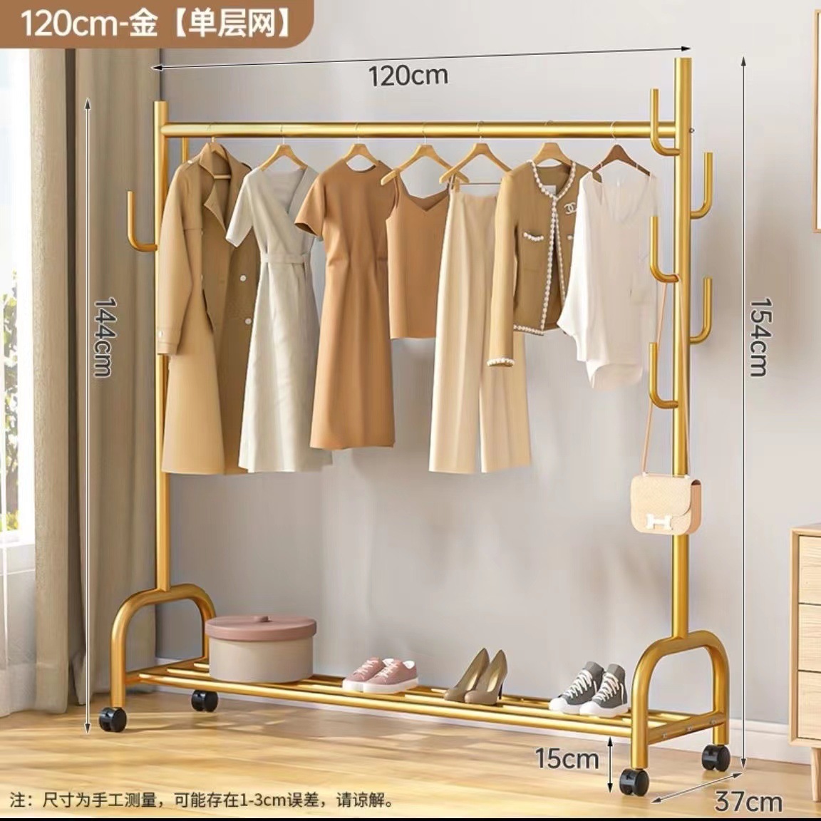 Dorado - engrossado engrossado - monocapa 120cm