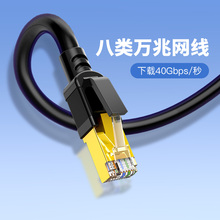 B��W���f��cat6���7����8�����B��X�W�jǧ�׳����ǧ�׾W��