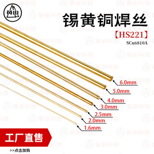 �尲HS221�S�~���z܇����^���ĺ��l���ӺϽ��y�T�ܷ⺸�z