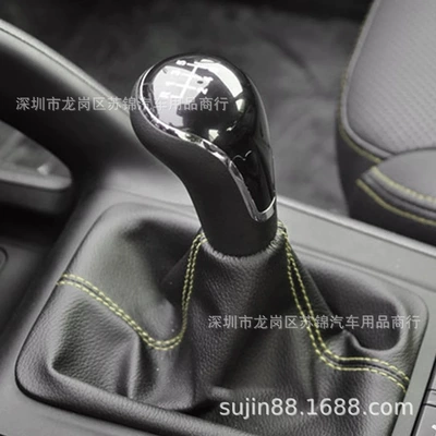 Shift Knob Pu Dust | Sürətlər qutusu və əl tormozu başlıqları