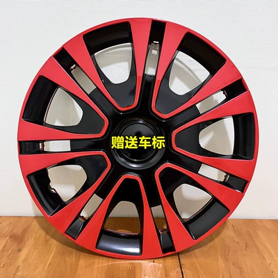 Cover Wheel Hub Decorative Cover – Digər kuzov və aksesuarlar