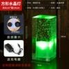 Green Light + Charger + Printing [Export Quality] DC Fast Charging