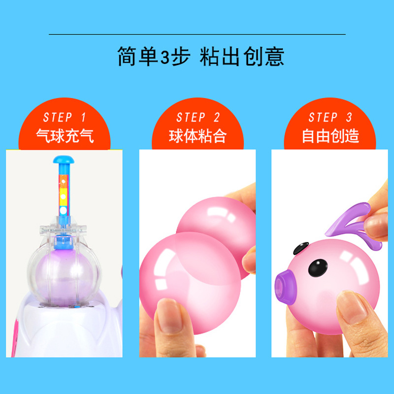 Yiqi Magic Sticky Balloon Refill Sticky Accessories Girls Make Bobo Bubble Ball Sticky Fun