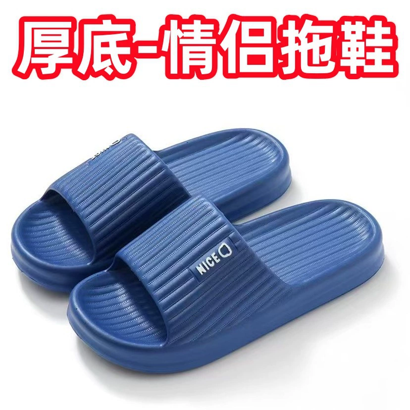 Мужские сандалии больших размеров оптом, новые сандалии, женские тапочки на толстой подошве, домашние тапочки, сандалии для ванной комнаты