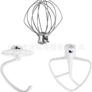 For kitchenaid�N���C���K45WW�򵰾WK45DH��F�hK45B���蘪���b