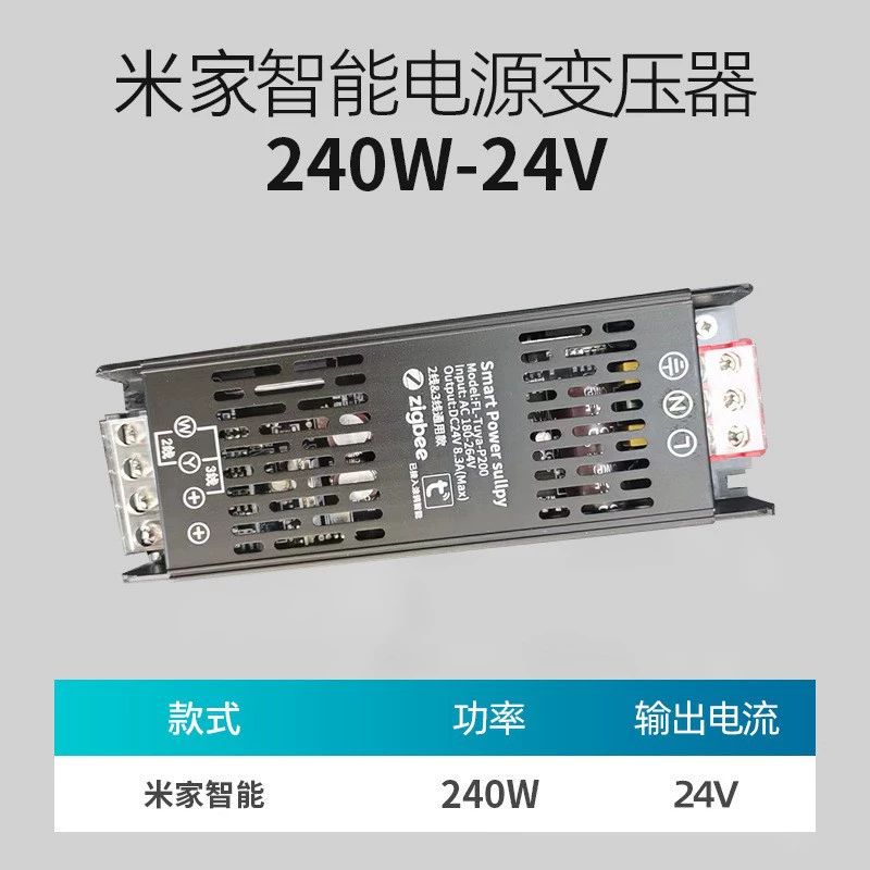 LED linear light strip, recessed/wall mount, COB options, 24V transformers, 1 m length