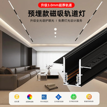 ����܉����Ƕ��ʽ�o�����͏d���������܉�A���X��܉�������ܟ�