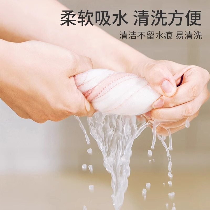 茶花のお得な綿の柔らかい雑巾の繊維は30*30cmの台所を洗って雑巾を洗って油の怠け者の雑巾に行きます。|undefined