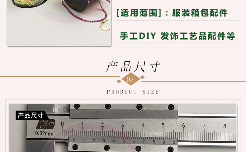 YLD-A447详情_02.jpg