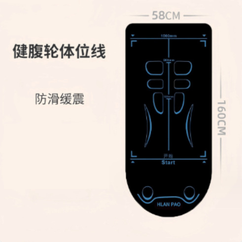 복부 휠 자세 패드