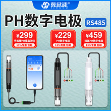 ˮ�|PH�z�y�x���|�yԇ�x�֙C��ph������늘O������șˮ�|�O�y�x��