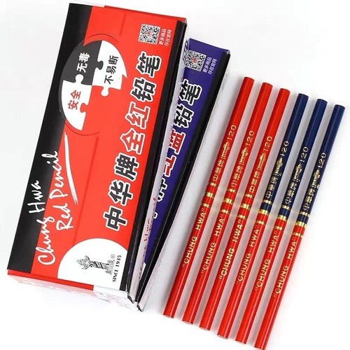 Zhonghua brand 120 red and blue two-color pencil medical round pole nurse infrastructure laboratory marking drawing all red pencil