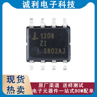 ISL1208IB8Z-TK�zӡ1208ZI���bSOP-8 ���r�r�RоƬ�՚vICԃ�r��׼