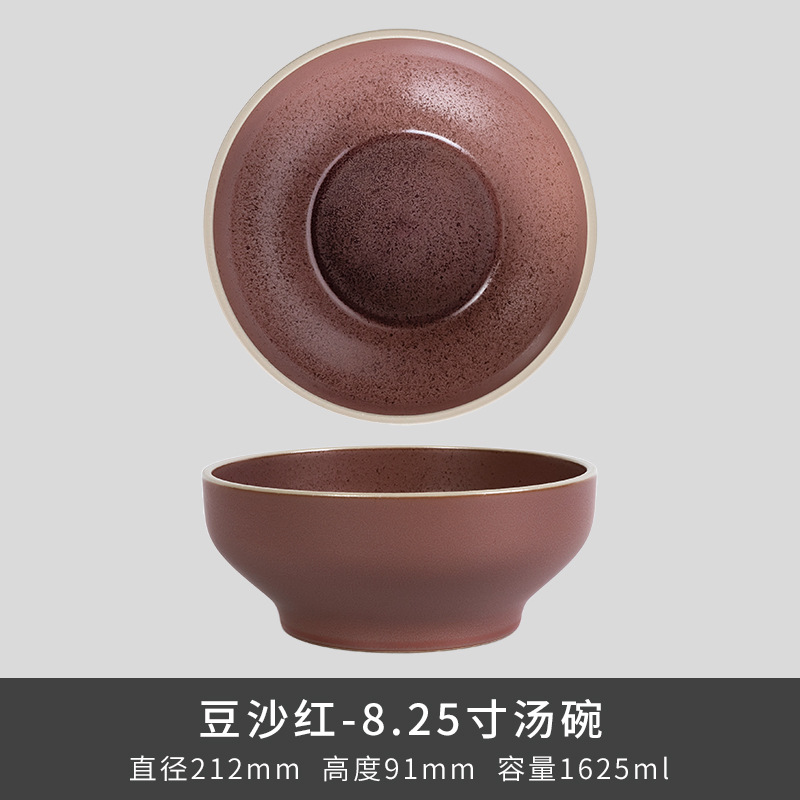 Kilno Lz nuevo hueso serie de ceniza de porcelana japonesa retro exquisita cubiertos caseros platos de sopa platos