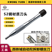 �ޱ�����6651/6601���F�ǙCо�Ԅ��ӌ��ò�ж�ݽz����Դ�����R��