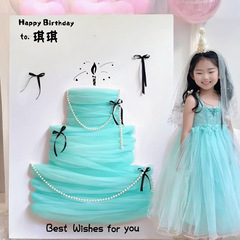 パールメッシュケーキウェルカムカード KT ボード女の子プリンセス 1 歳の誕生日パーティーレイアウト装飾写真小道具