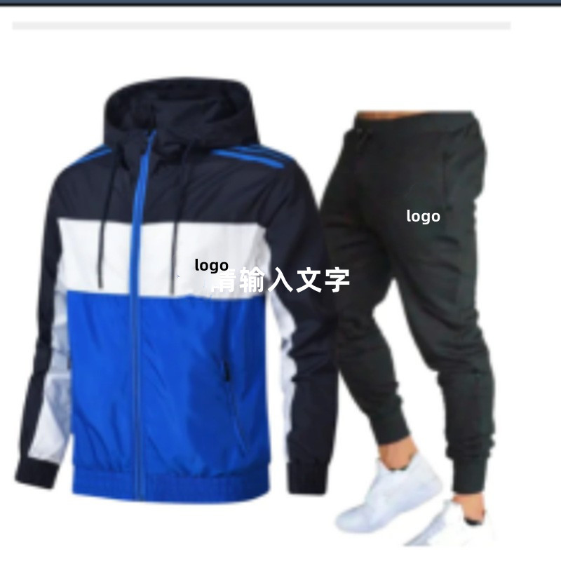 2023 marca de moda transfronteriza costura deportiva traje casual cazadora de moda para hombres protección solar transpirable traje casual al por mayor