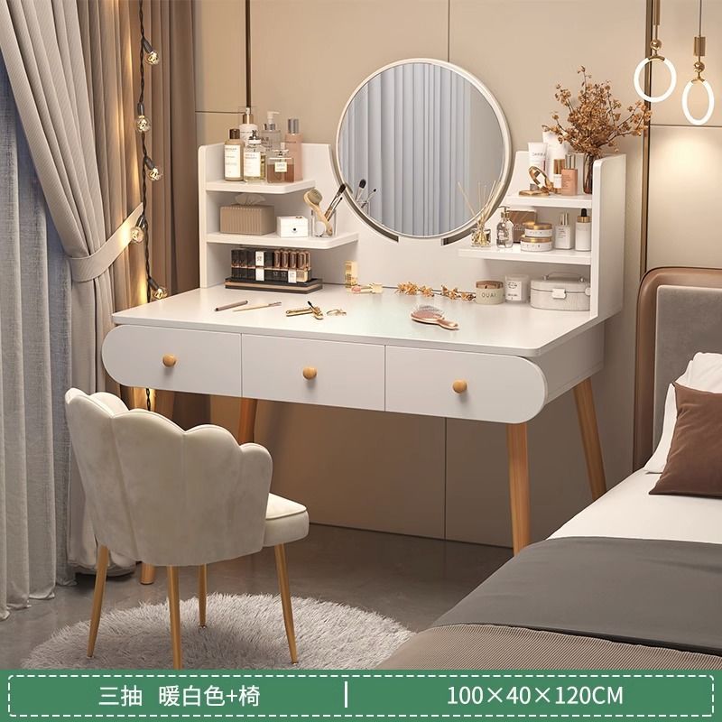 [서랍3개+꽃잎의자] 100cm 웜화이트
