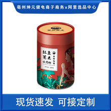 �������üt��޲��ɽș�ۜ�ˮ�_���ۄ�Դ�^�S��ֱ�l�F؛���l
