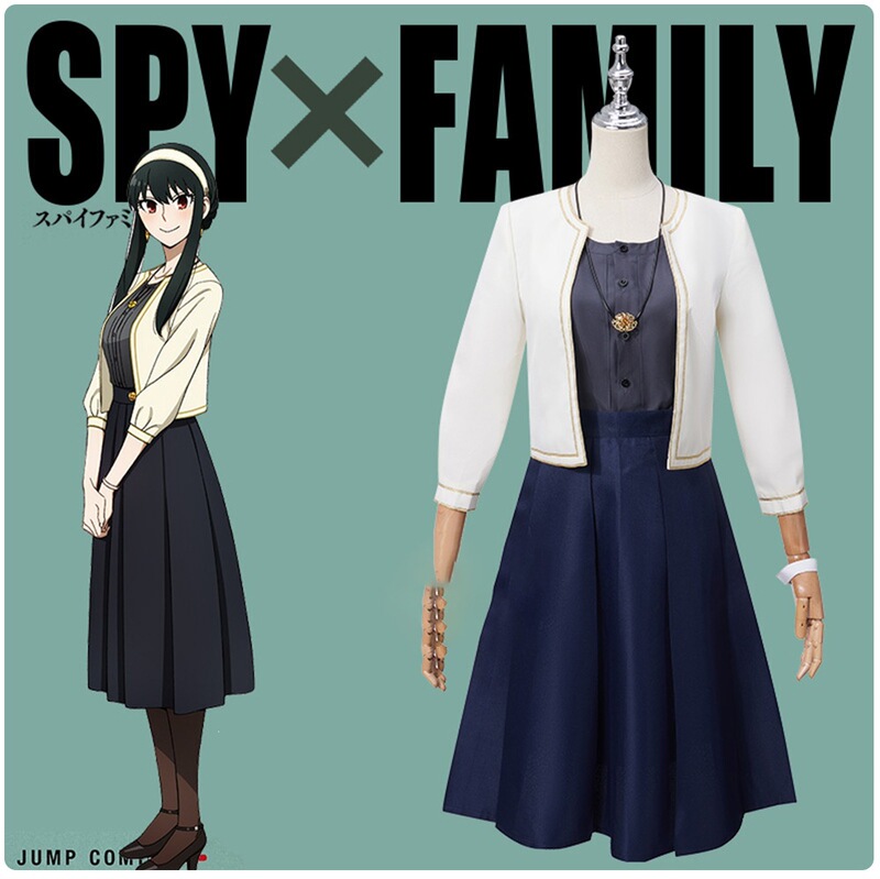 Spy X Family Yor Briar Cosplay Women's Costume Set