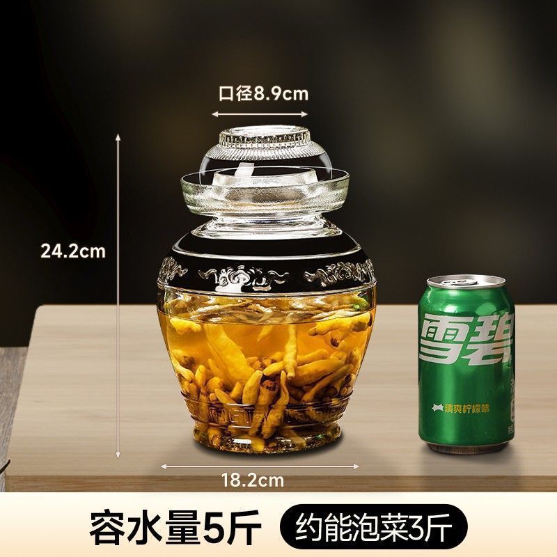 四川玻璃泡菜坛子加厚配内盖腌制密封罐家用酸菜坛带盖咸菜腌菜缸|undefined