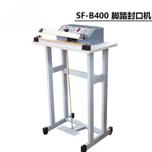 ʳƷ_̤ڙCSF-B400~XϴĤ_ȷЙC