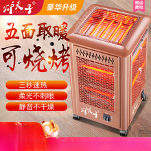 С̫ȡůٟ῾늿tȡůһwʽOӋoQ]