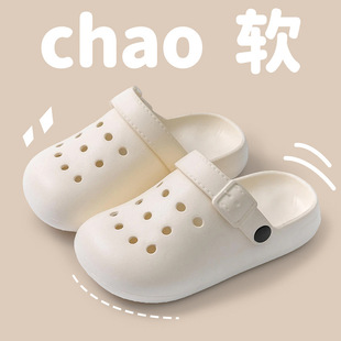 Eva Kidsren's Clogs Birkenstock Shoes Home Outdoor Non-Slip Soft Boys and Girls Family Beach Shoes Sandals and Slippers