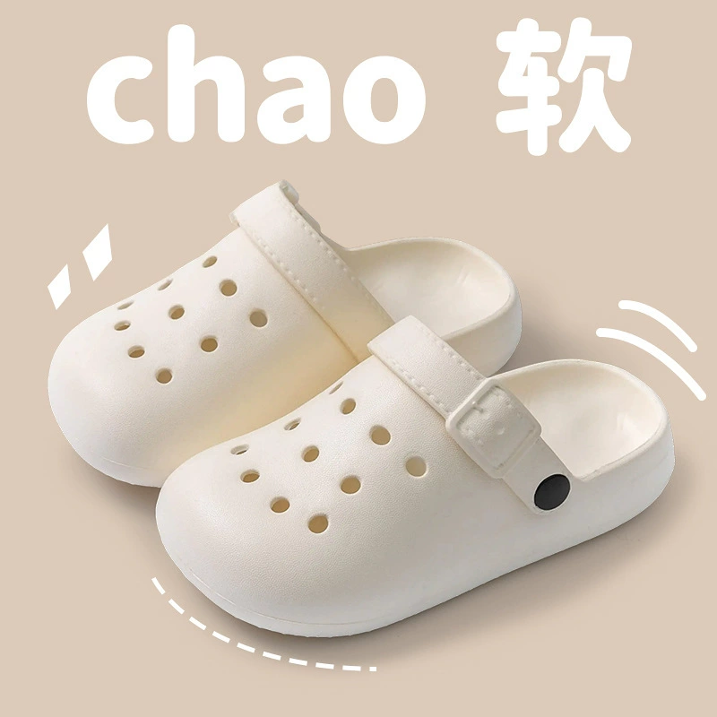 Детские сабо из ЭВА, обувь Birkenstock, домашняя уличная нескользящая мягкая семейная пляжная обувь для мальчиков и девочек, сандалии и тапочки
